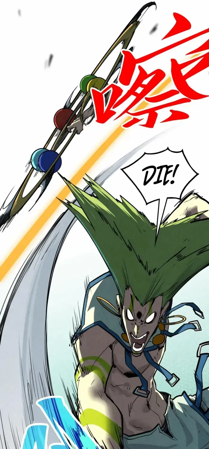 Read The Eternal Supreme chapter 372 image 20 on Lezhin