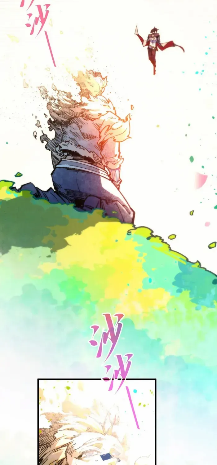 Read The Eternal Supreme chapter 375 image 23 on Lezhin