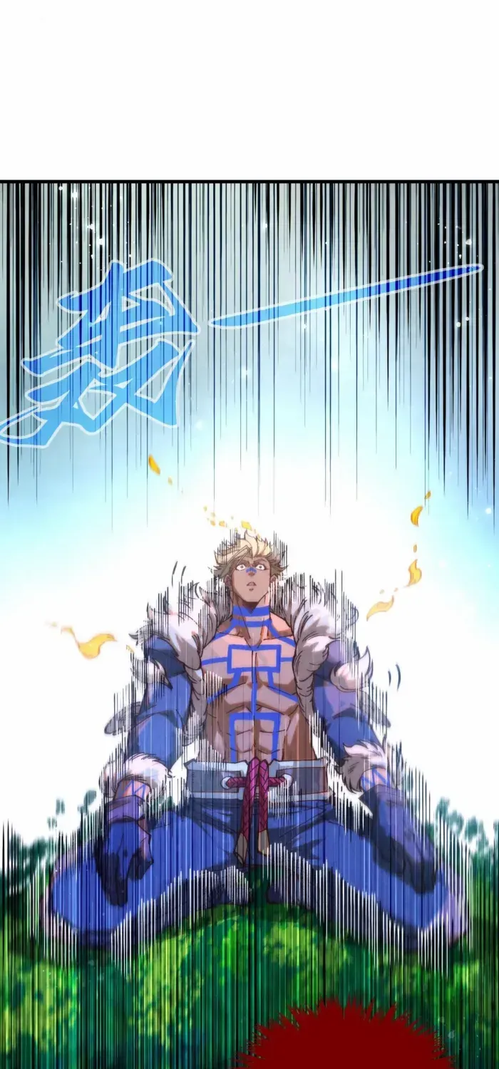 Read The Eternal Supreme chapter 375 image 28 on Lezhin