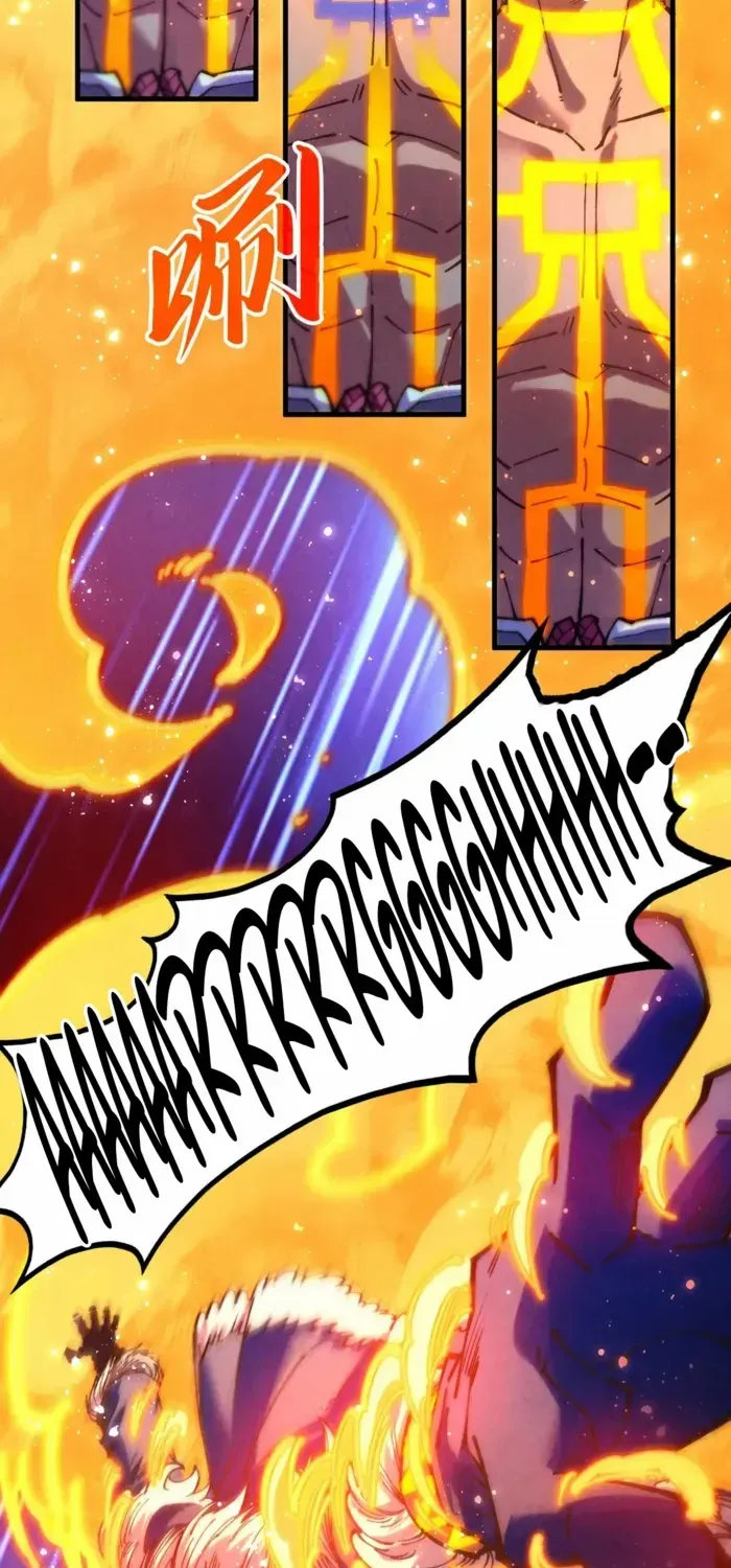 Read The Eternal Supreme chapter 375 image 31 on Lezhin