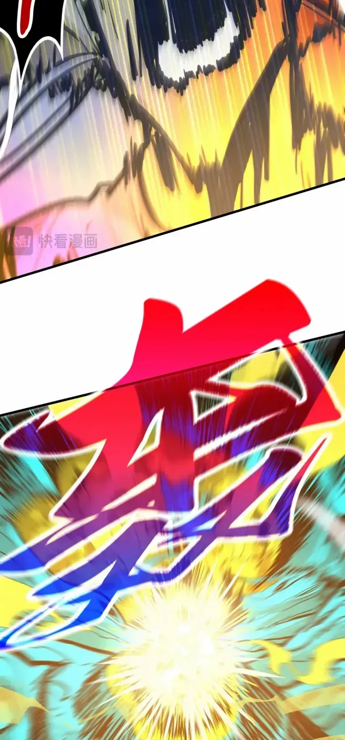 Read The Eternal Supreme chapter 375 image 54 on Lezhin
