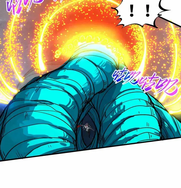 Read The Eternal Supreme chapter 375 image 61 on Lezhin