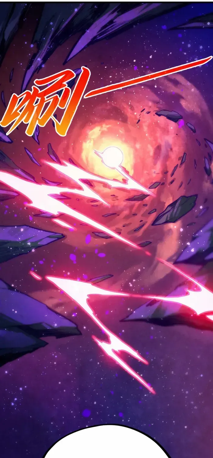 Read The Eternal Supreme chapter 378 image 21 on Lezhin