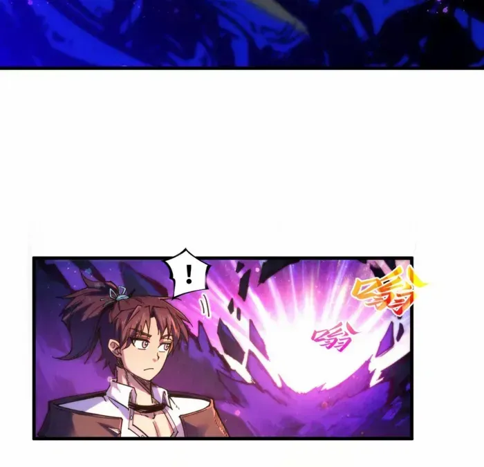 Read The Eternal Supreme chapter 378 image 25 on Lezhin