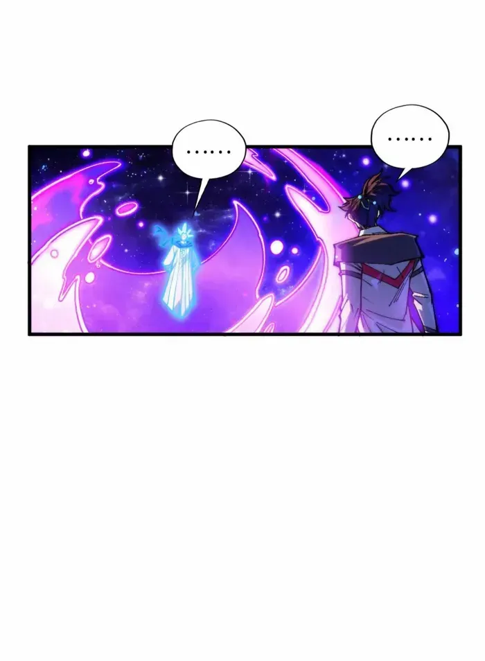 Read The Eternal Supreme chapter 378 image 35 on Lezhin