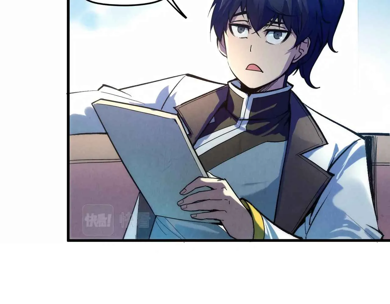 Read The Eternal Supreme chapter 38 image 18 on Lezhin