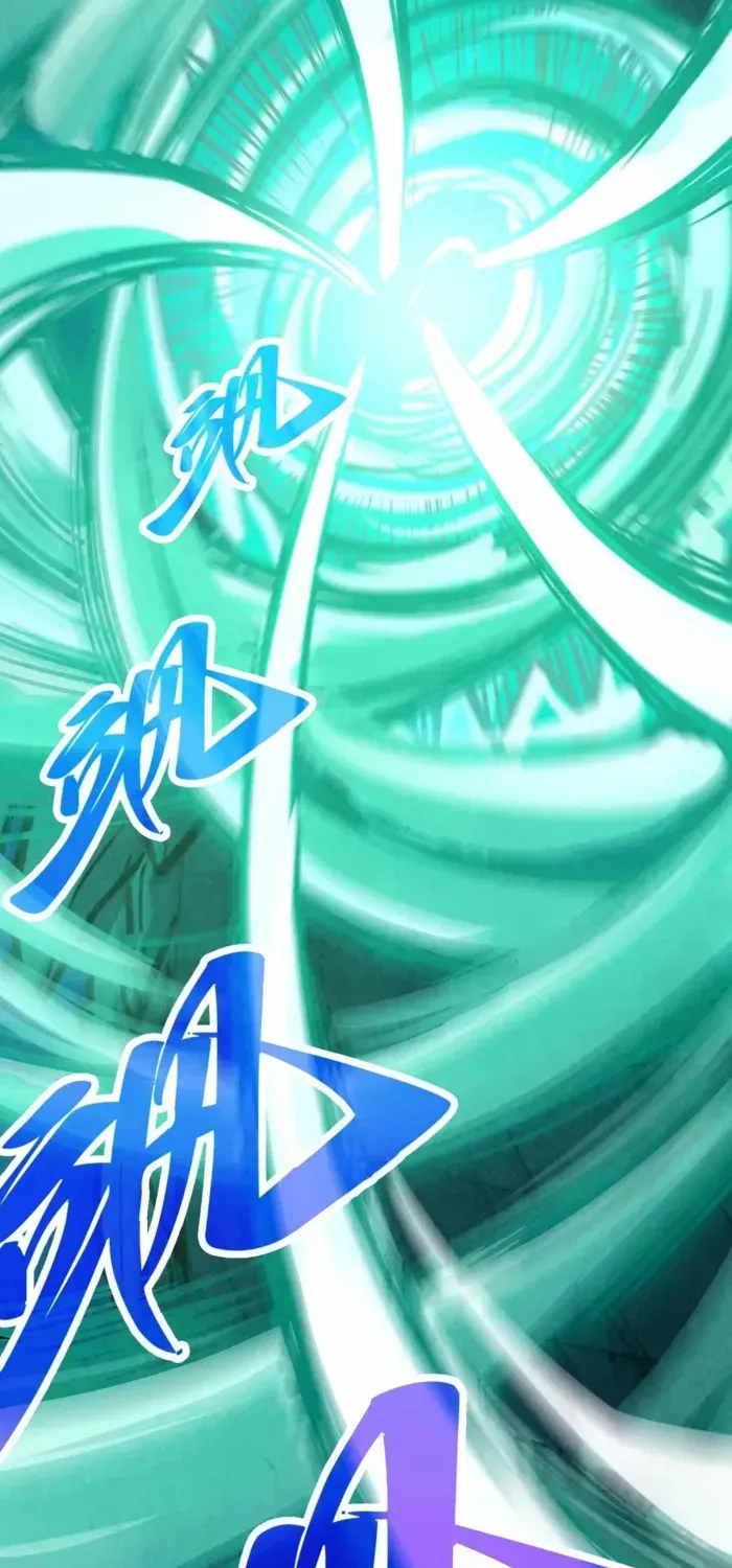 Read The Eternal Supreme chapter 382 image 29 on Lezhin