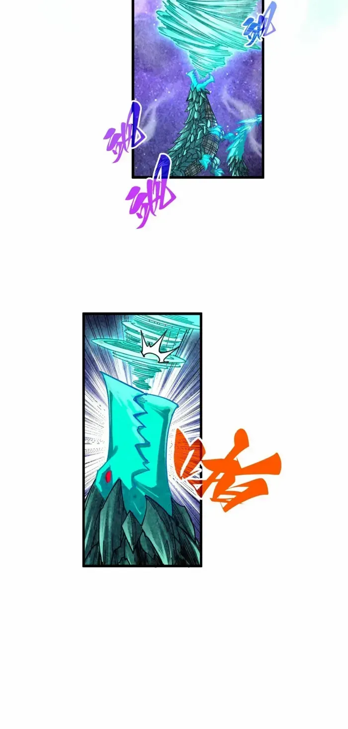 Read The Eternal Supreme chapter 382 image 36 on Lezhin