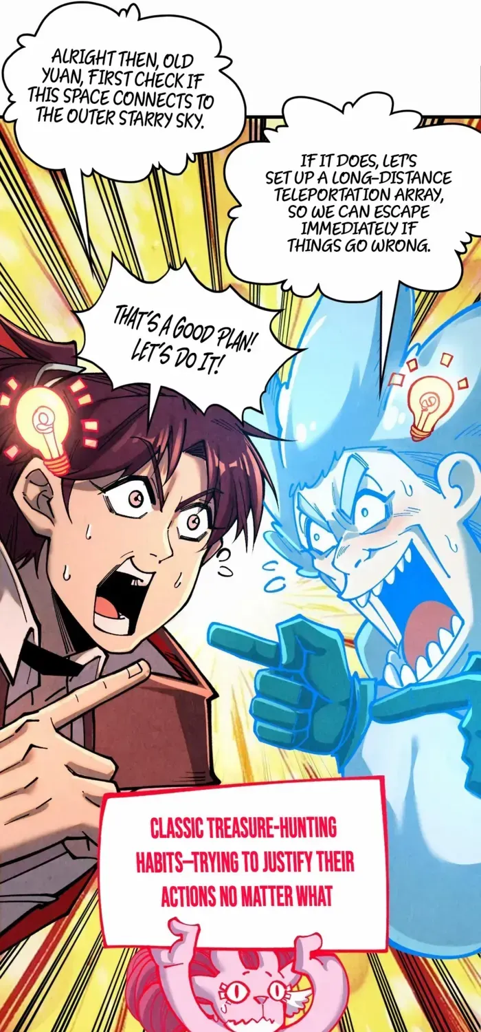 Read The Eternal Supreme chapter 384 image 13 on Lezhin