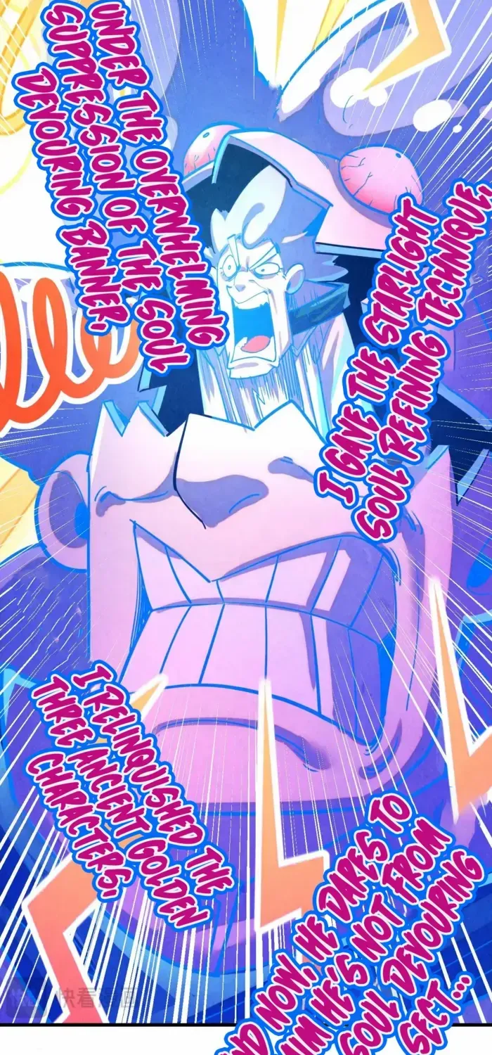 Read The Eternal Supreme chapter 384 image 21 on Lezhin