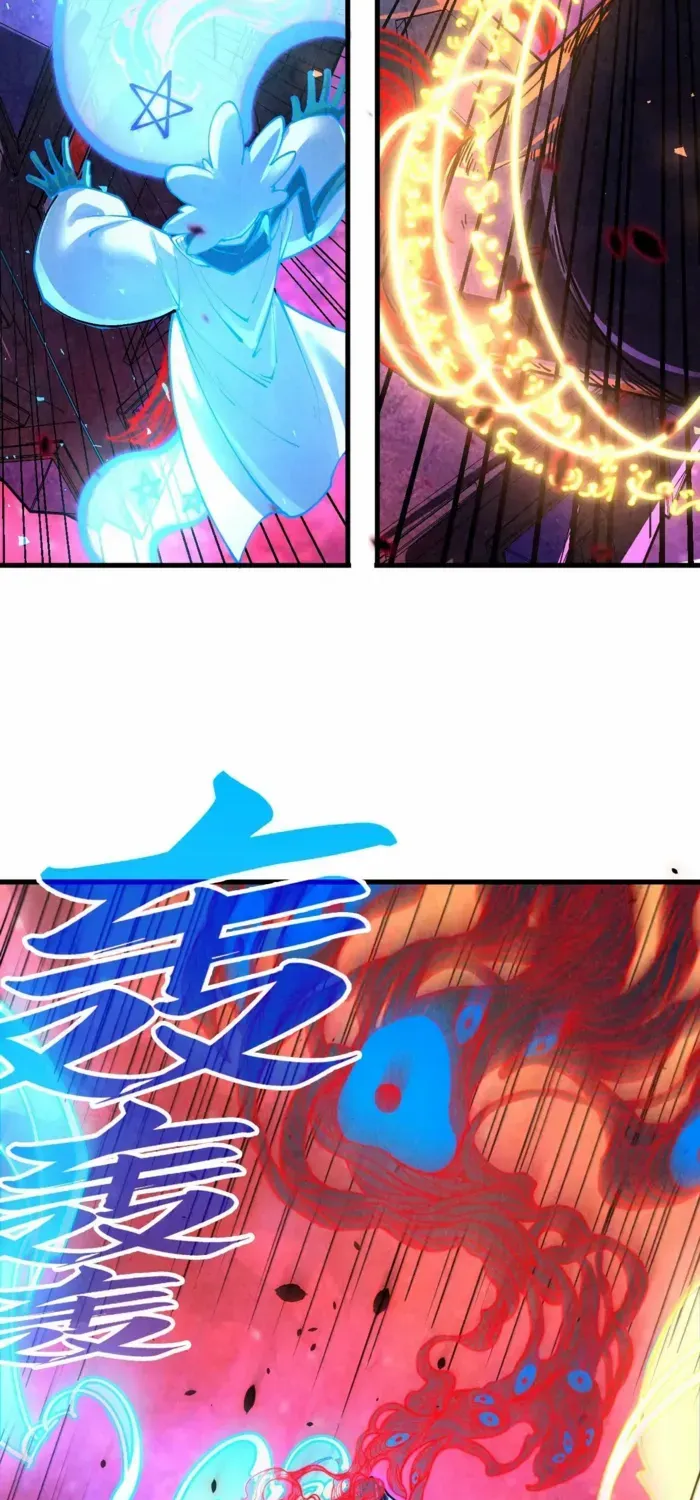 Read The Eternal Supreme chapter 384 image 36 on Lezhin