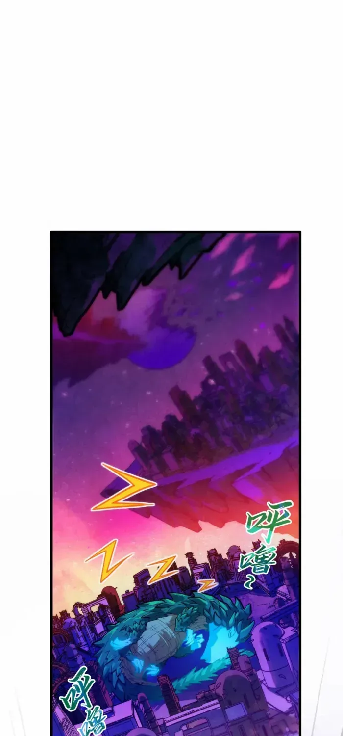 Read The Eternal Supreme chapter 384 image 49 on Lezhin