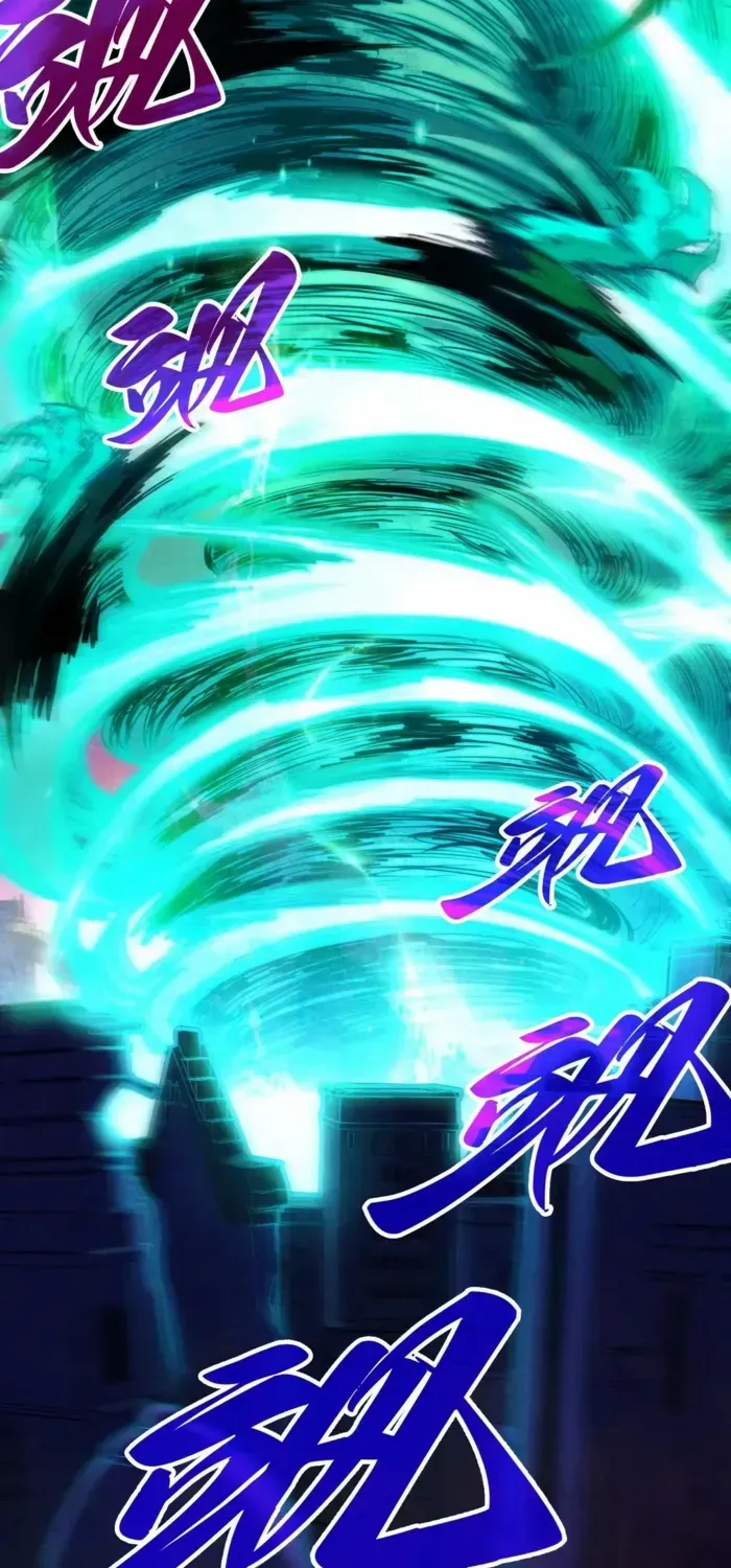 Read The Eternal Supreme chapter 384 image 52 on Lezhin