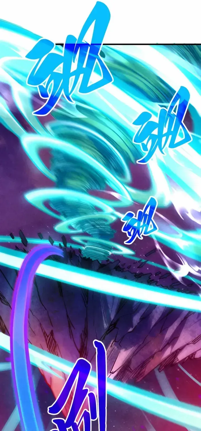 Read The Eternal Supreme chapter 384 image 54 on Lezhin