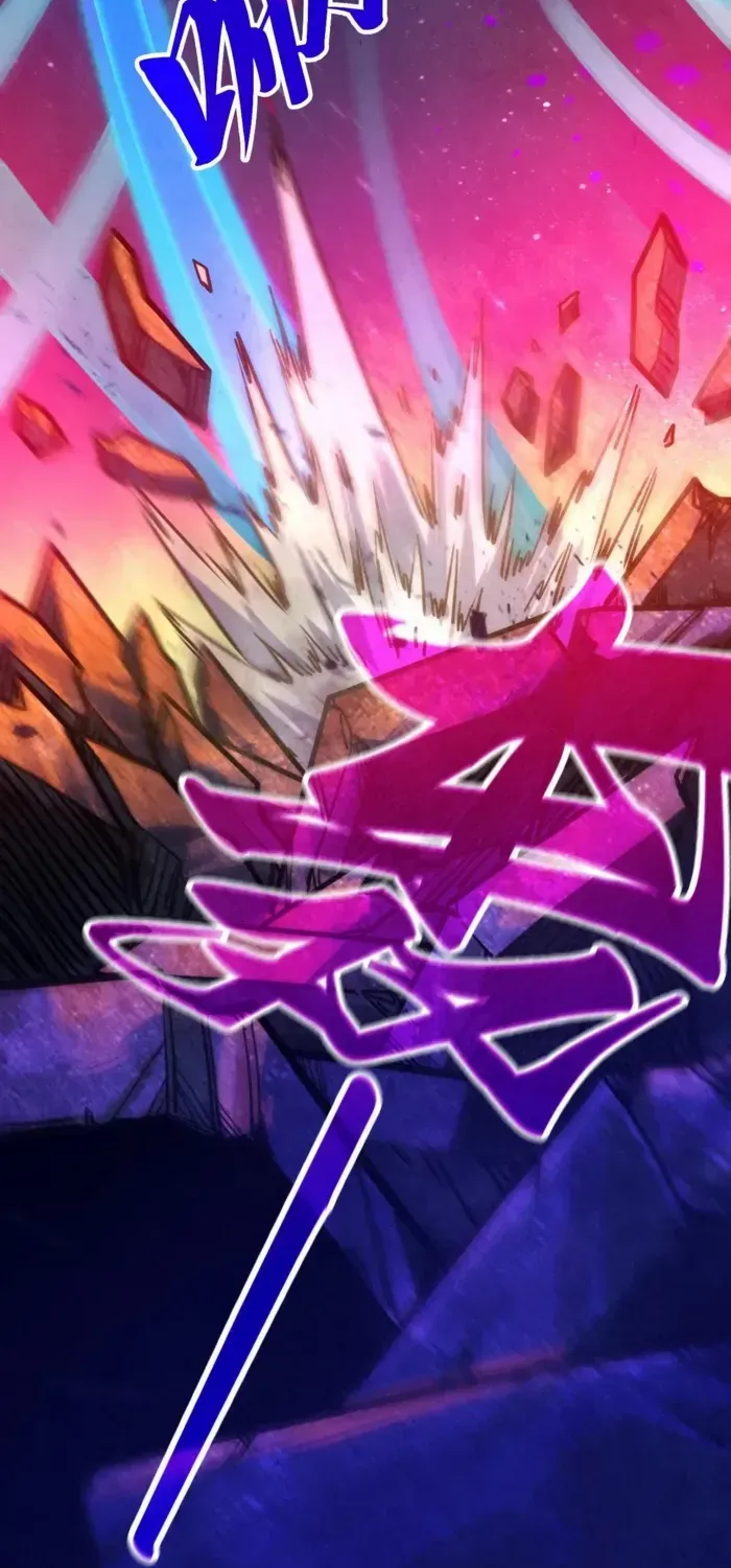 Read The Eternal Supreme chapter 384 image 55 on Lezhin