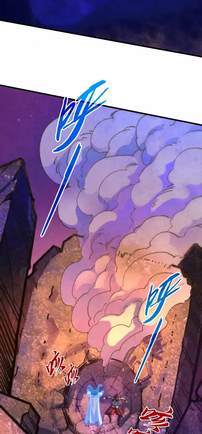 Read The Eternal Supreme chapter 384 image 56 on Lezhin
