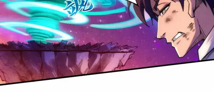 Read The Eternal Supreme chapter 384 image 58 on Lezhin