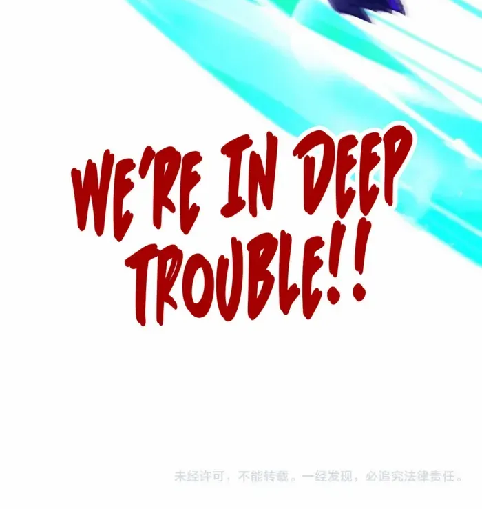 Read The Eternal Supreme chapter 384 image 61 on Lezhin