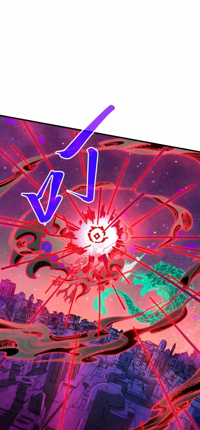 Read The Eternal Supreme chapter 385 image 34 on Lezhin