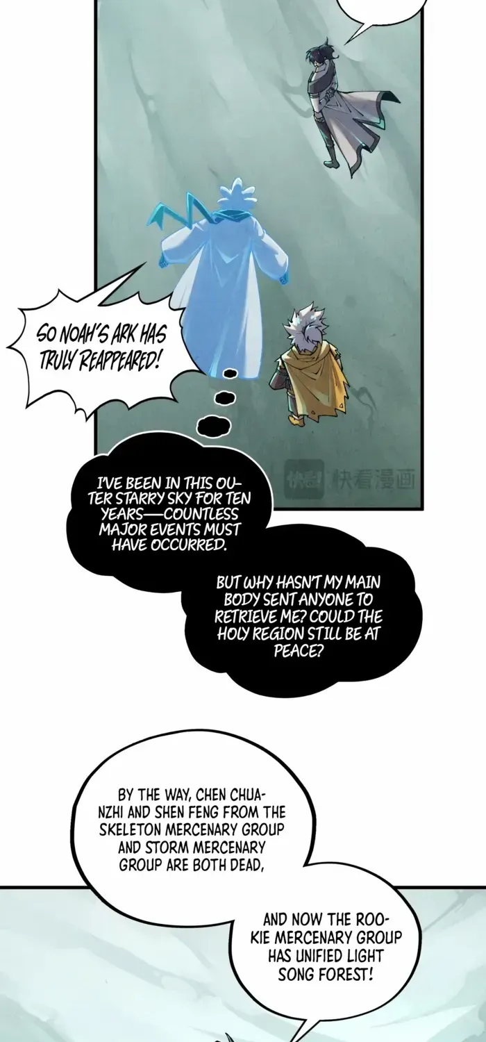 Read The Eternal Supreme chapter 385 image 67 on Lezhin
