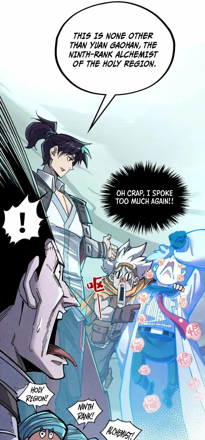 Read The Eternal Supreme chapter 385 image 71 on Lezhin