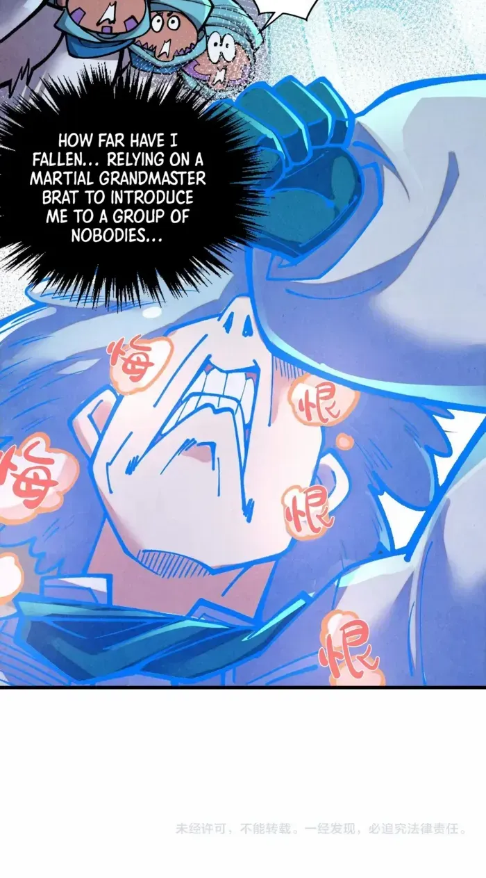 Read The Eternal Supreme chapter 385 image 72 on Lezhin