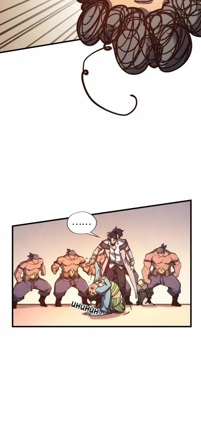 Read The Eternal Supreme chapter 389 image 4 on Lezhin