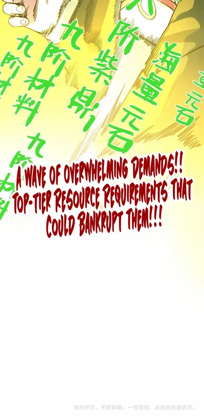 Read The Eternal Supreme chapter 389 image 67 on Lezhin
