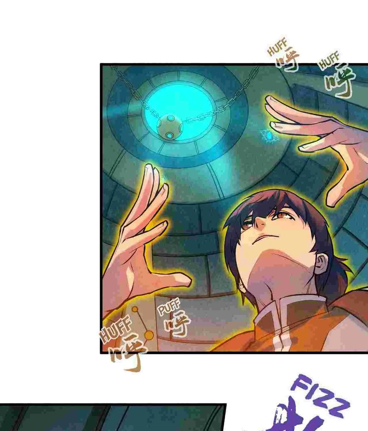 Read The Eternal Supreme chapter 39 image 45 on Lezhin