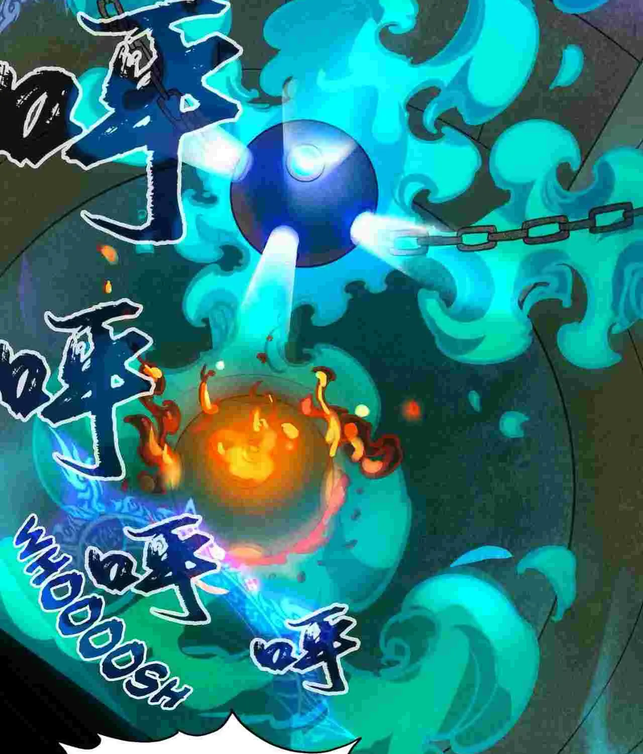 Read The Eternal Supreme chapter 39 image 47 on Lezhin