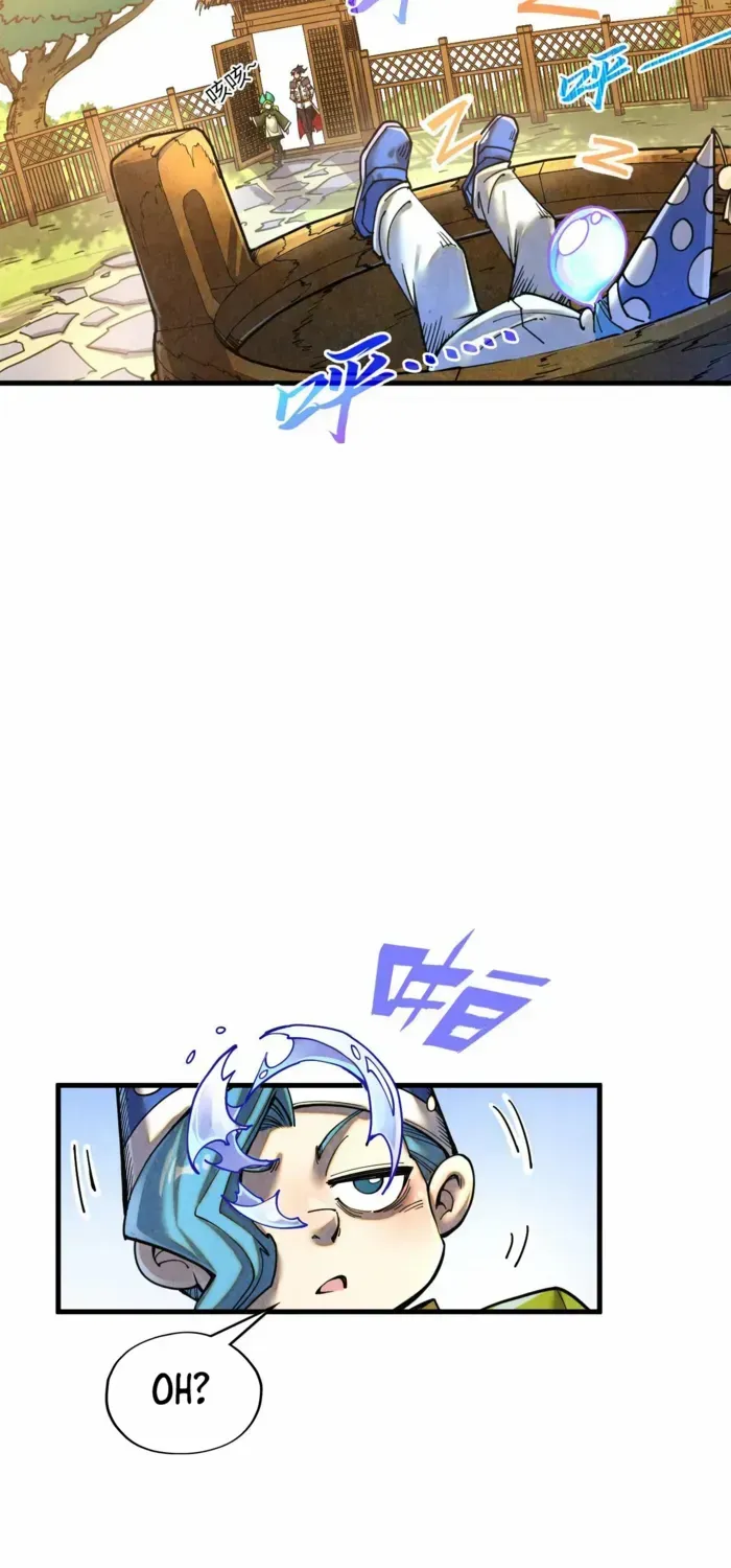 Read The Eternal Supreme chapter 390 image 24 on Lezhin