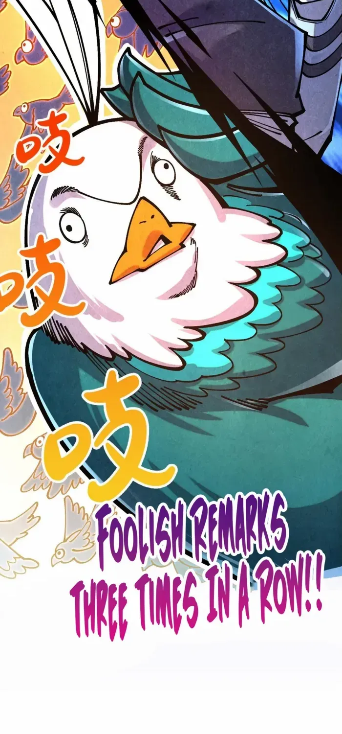 Read The Eternal Supreme chapter 390 image 75 on Lezhin