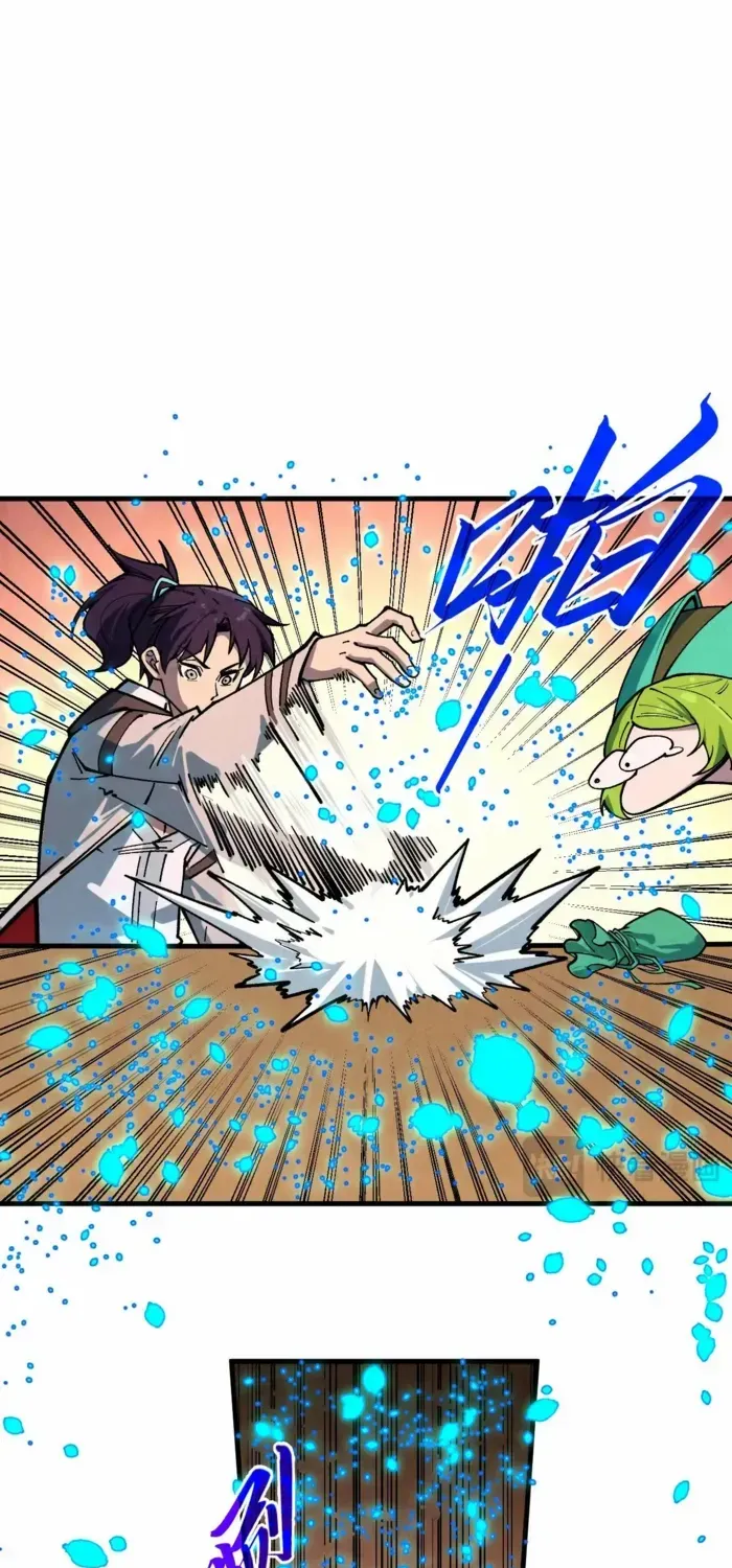 Read The Eternal Supreme chapter 390 image 9 on Lezhin