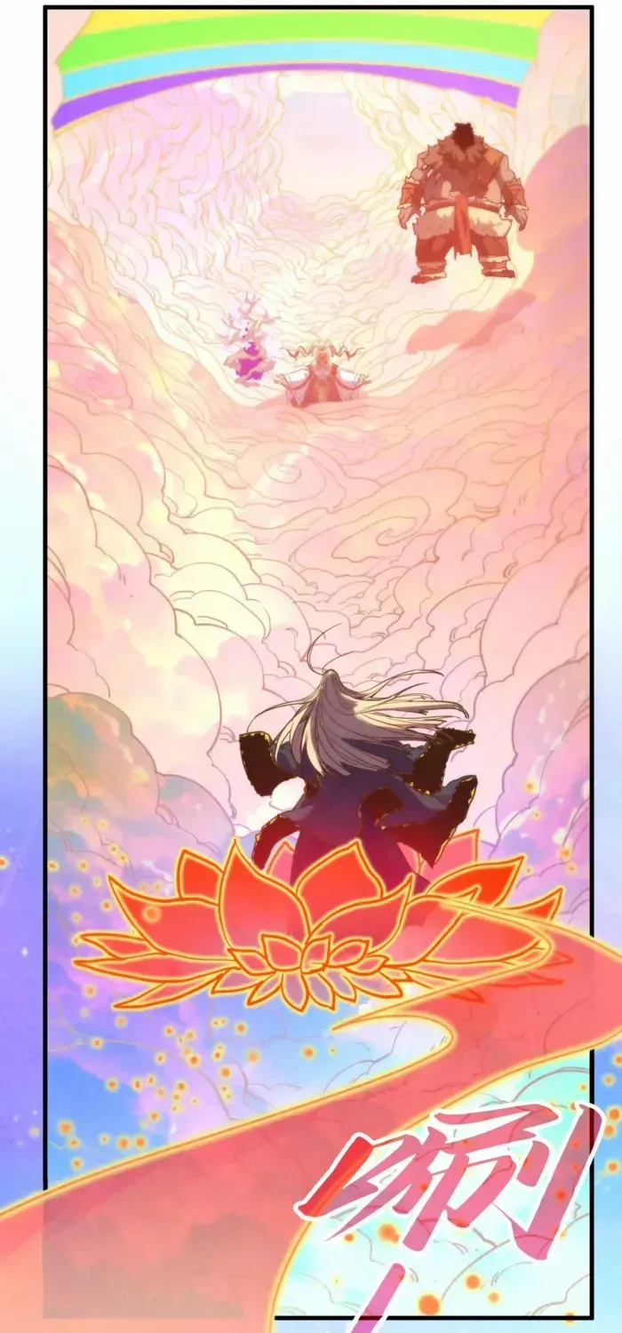 Read The Eternal Supreme chapter 392 image 62 on Lezhin