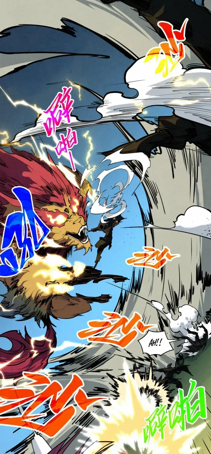 Read The Eternal Supreme chapter 397 image 16 on Lezhin