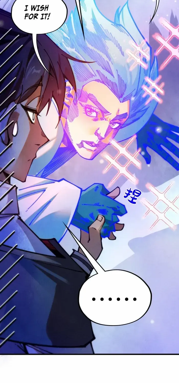 Read The Eternal Supreme chapter 397 image 34 on Lezhin