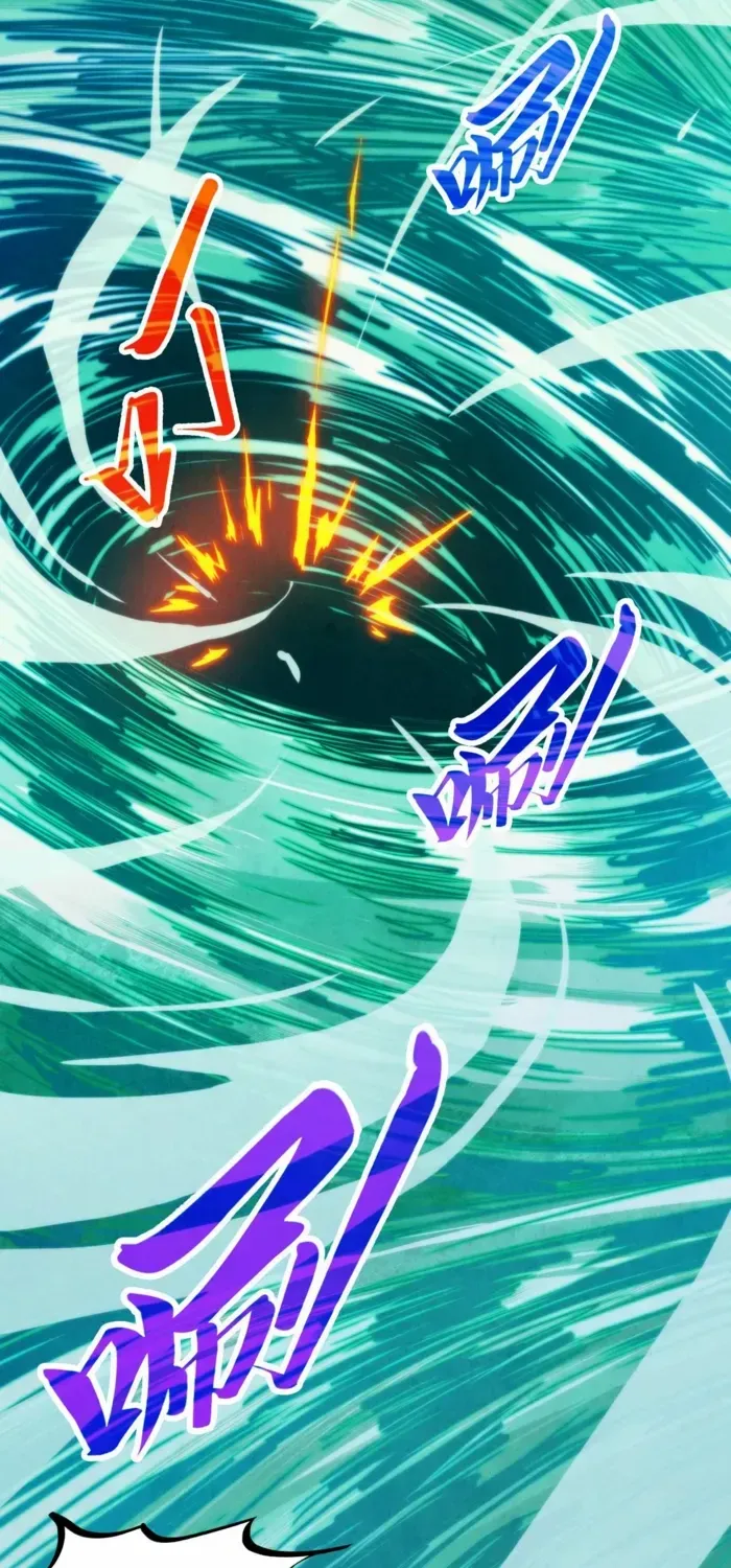 Read The Eternal Supreme chapter 397 image 45 on Lezhin
