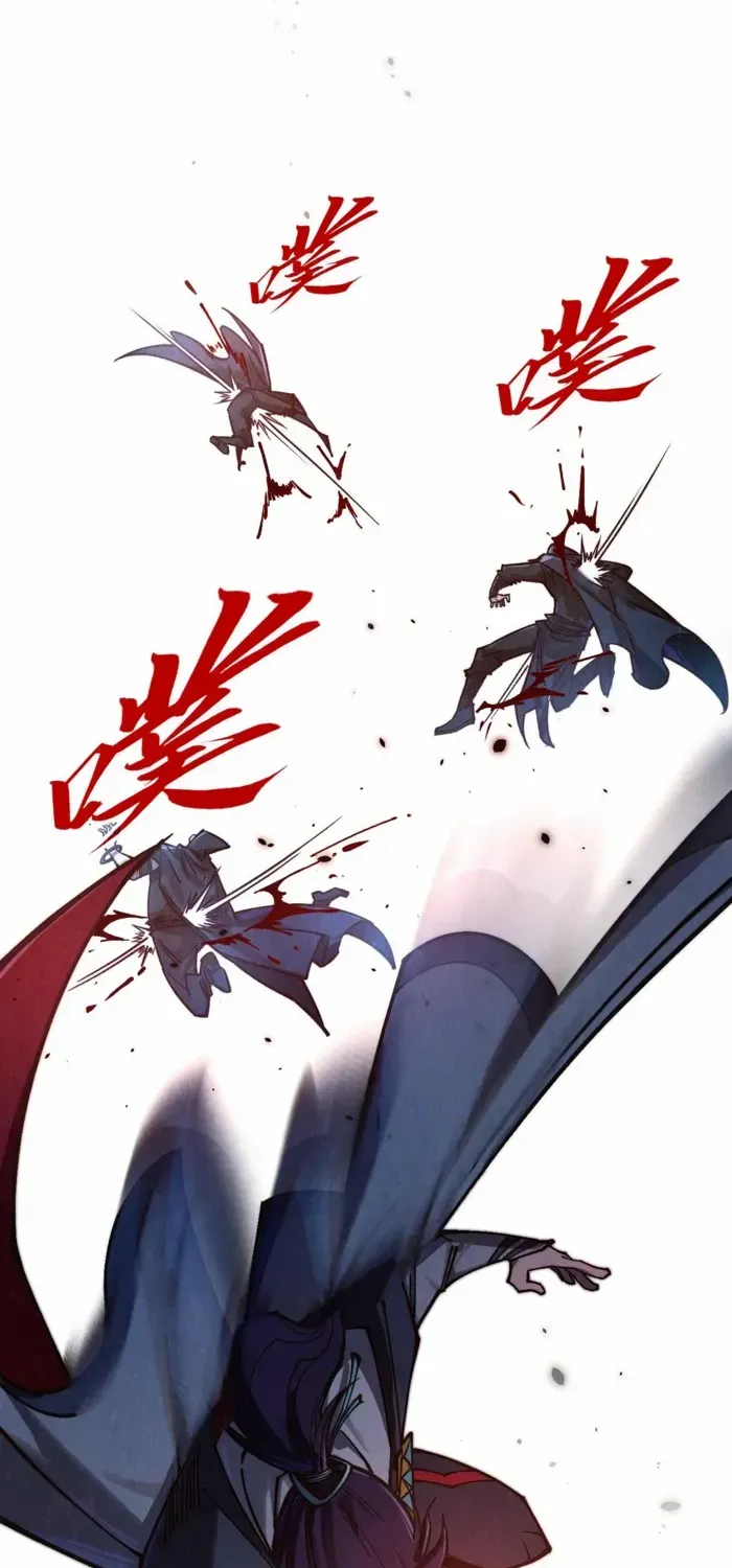 Read The Eternal Supreme chapter 397 image 56 on Lezhin