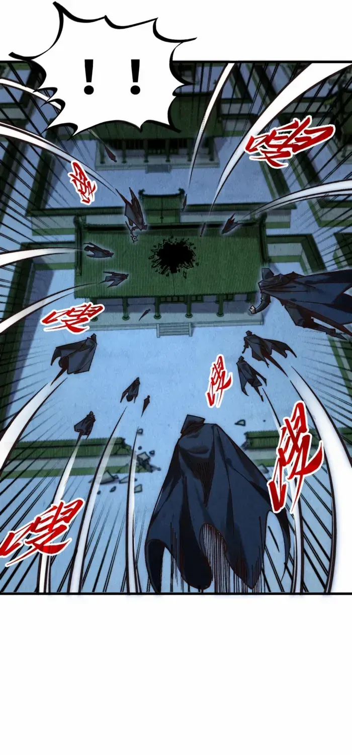 Read The Eternal Supreme chapter 397 image 67 on Lezhin