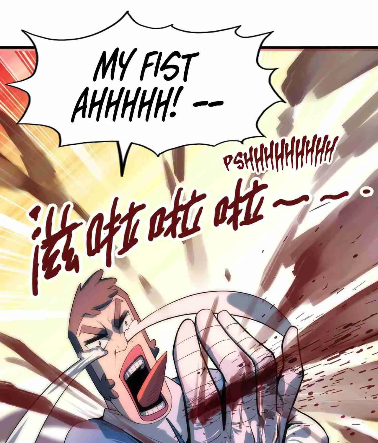 Read The Eternal Supreme chapter 4 image 26 on Lezhin
