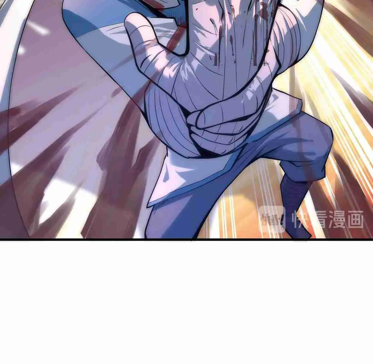 Read The Eternal Supreme chapter 4 image 27 on Lezhin