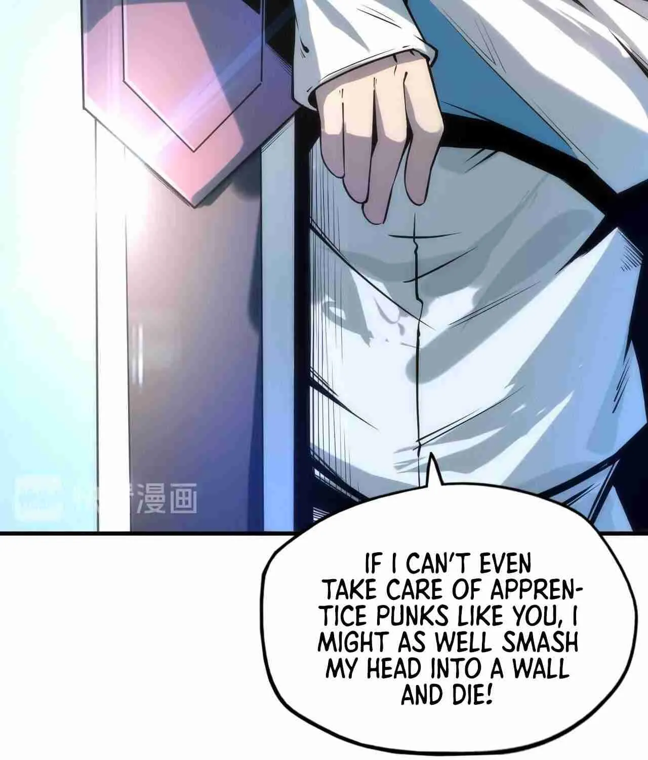 Read The Eternal Supreme chapter 4 image 36 on Lezhin