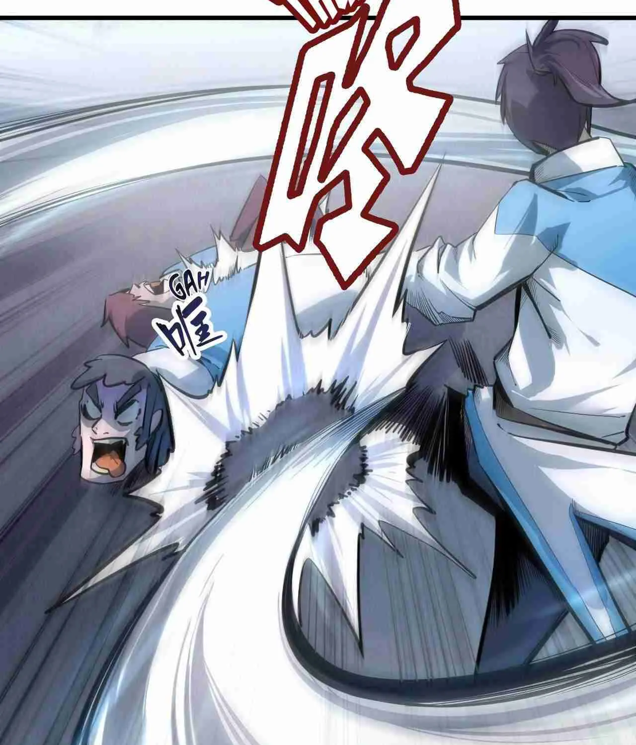Read The Eternal Supreme chapter 4 image 40 on Lezhin
