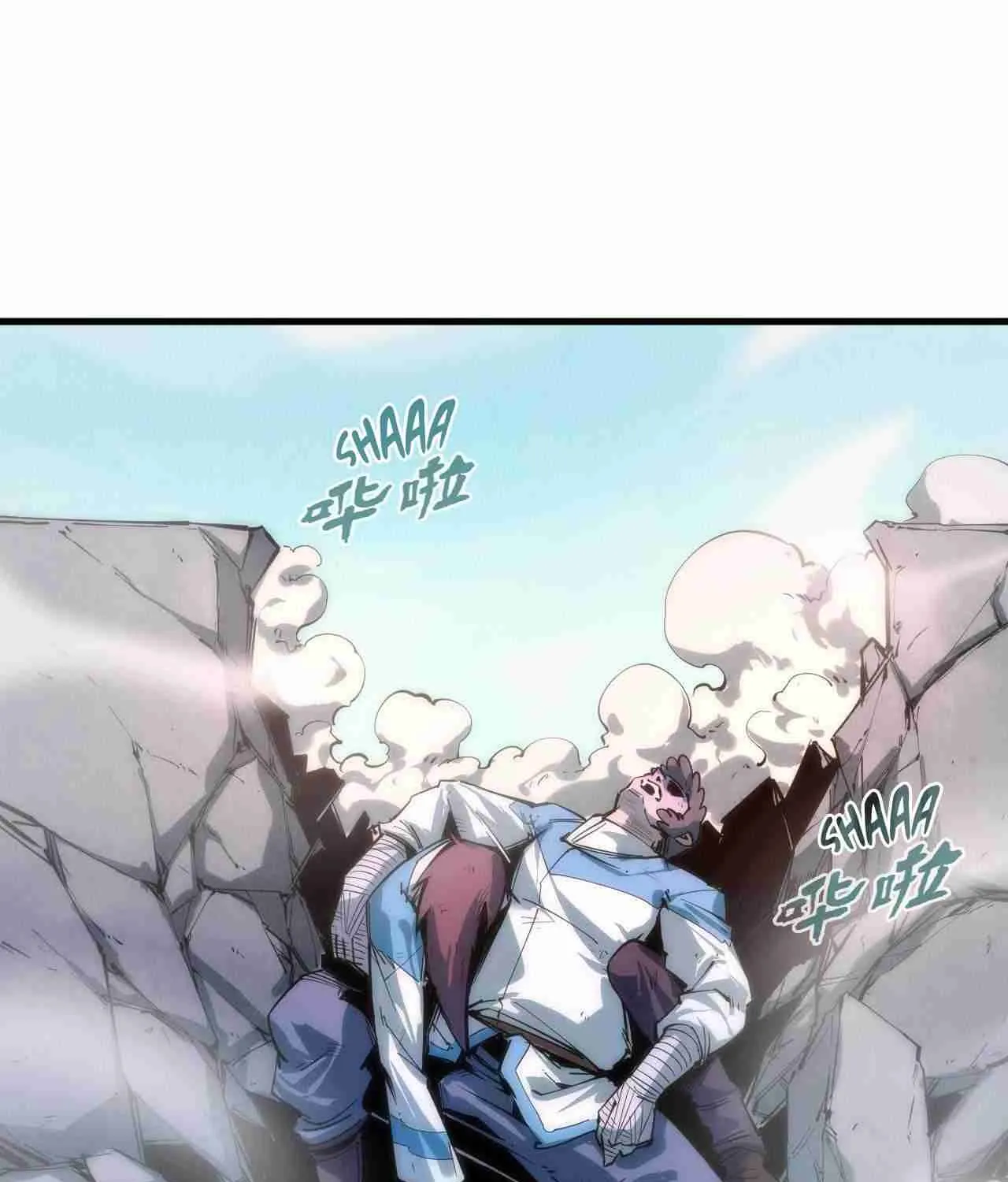 Read The Eternal Supreme chapter 4 image 42 on Lezhin