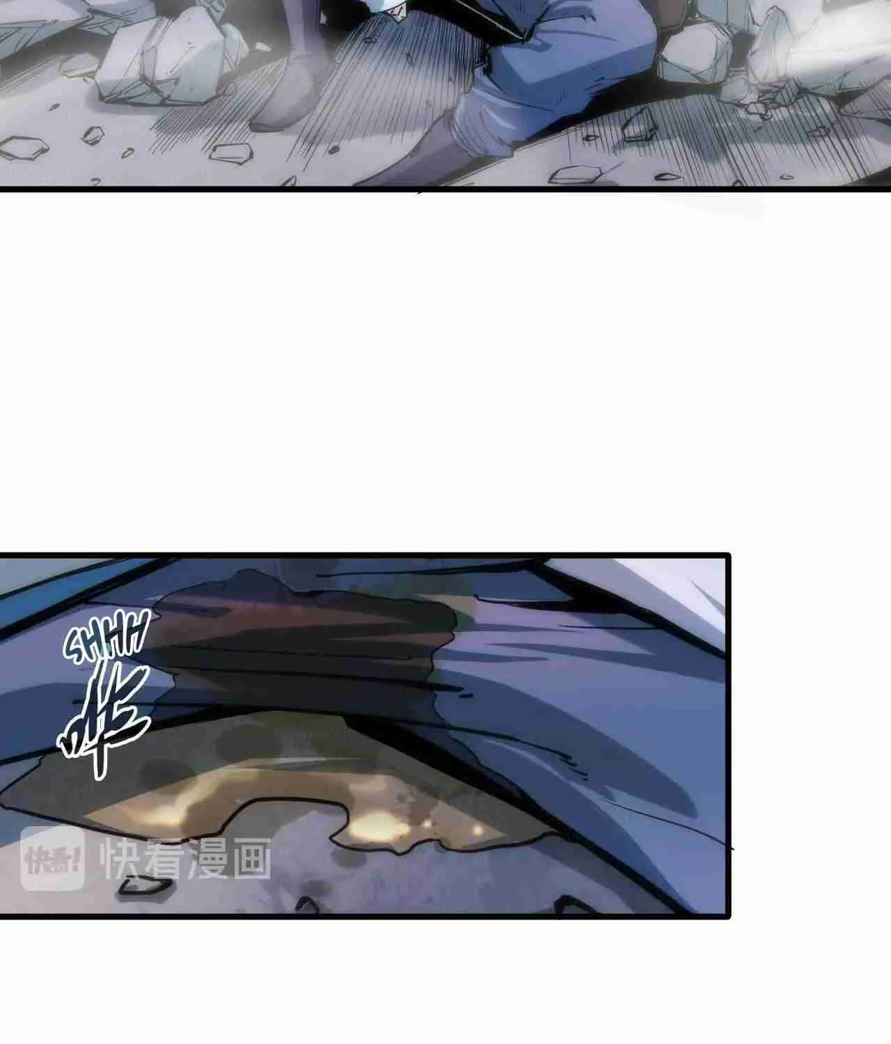 Read The Eternal Supreme chapter 4 image 43 on Lezhin
