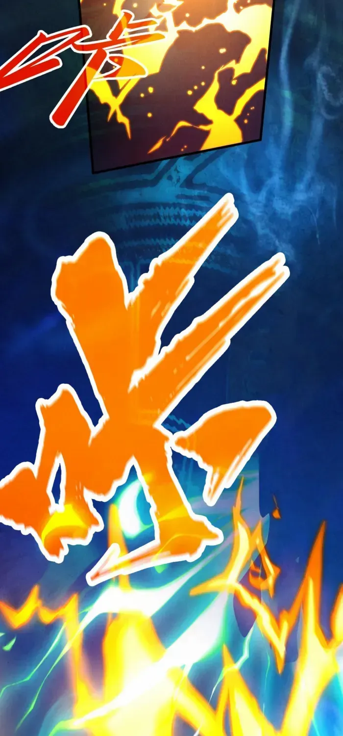 Read The Eternal Supreme chapter 400 image 78 on Lezhin