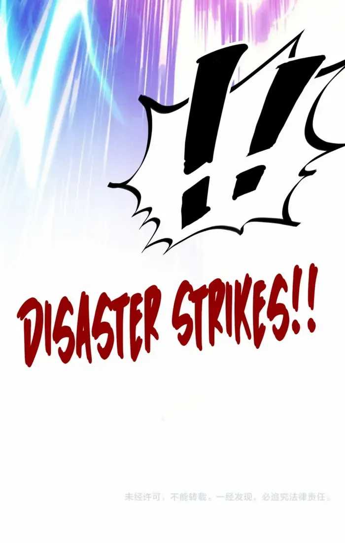 Read The Eternal Supreme chapter 400 image 80 on Lezhin