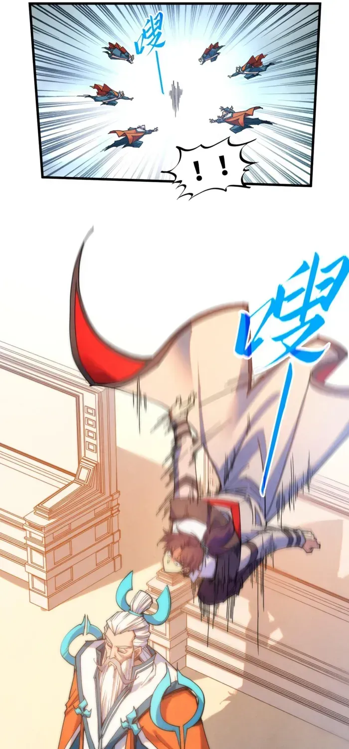 Read The Eternal Supreme chapter 405 image 12 on Lezhin
