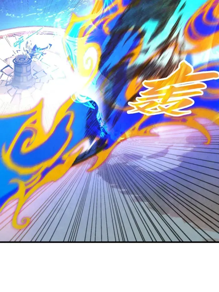 Read The Eternal Supreme chapter 405 image 21 on Lezhin