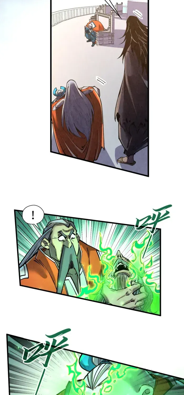 Read The Eternal Supreme chapter 405 image 47 on Lezhin